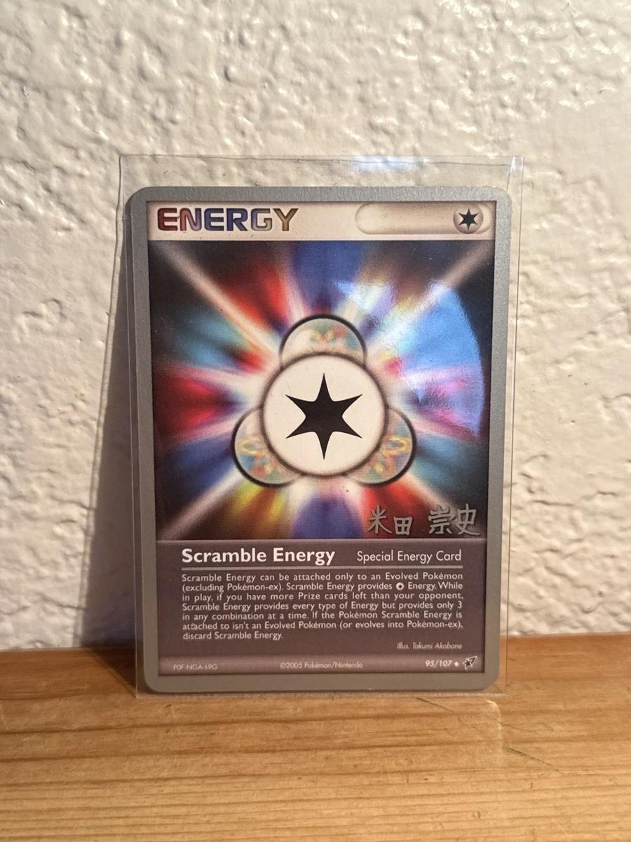 Scramble Energy 95/107 World Championship Decks for sale | eBay