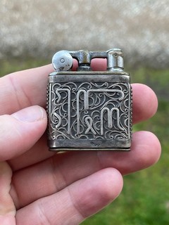 briquet pyrogene MYON 201 argent massif poincons essence oriental