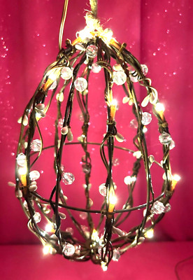 Pottery Barn~Lit Beaded Easter Egg~Small 9'' Timer~More available~Buy 1 or more!