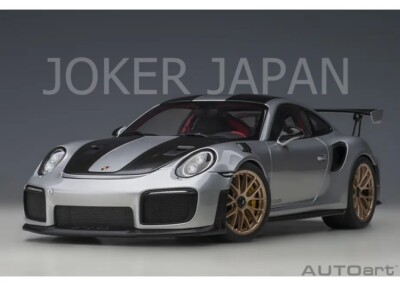AUTOart Porsche 911 (991.2) GT2 RS Weissach Package (GT Silver