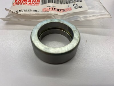 Yamaha New OEM Jackshaft Metal Collar 90387-2511J-00 1997-2006
