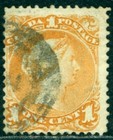 1868/1869 Queen Victoria,Definitives,Royalty,Canada,Mi.18 aA,CV$120,VFU
