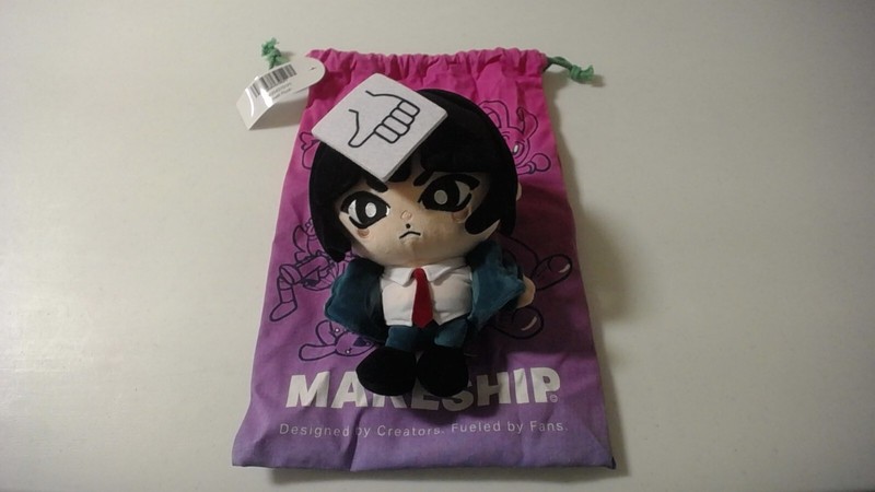 Crymelt Plush Youtube Crymelt Cartoon Anime Meme art Makeship Only 264 RARE!