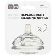 Comotomo Replacement Nipples in Fast Flow for Ages 6 Months : 2 Count