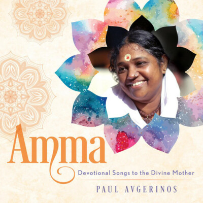 Amma - Devotional Songs To The Divine Mother, New Music