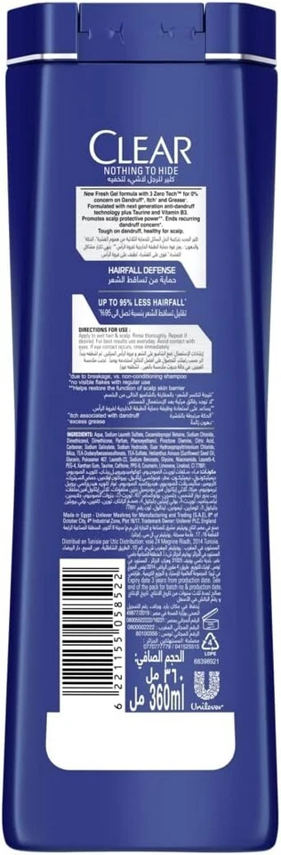 2x Clear Men's Anti-Dandruff Shampoo Hair fall Defence with coffee beans 2X360ml - Image 3 of 4