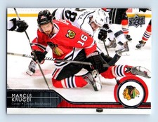 2014-15 Upper Deck Marcus Kruger Chicago Blackhawks #42