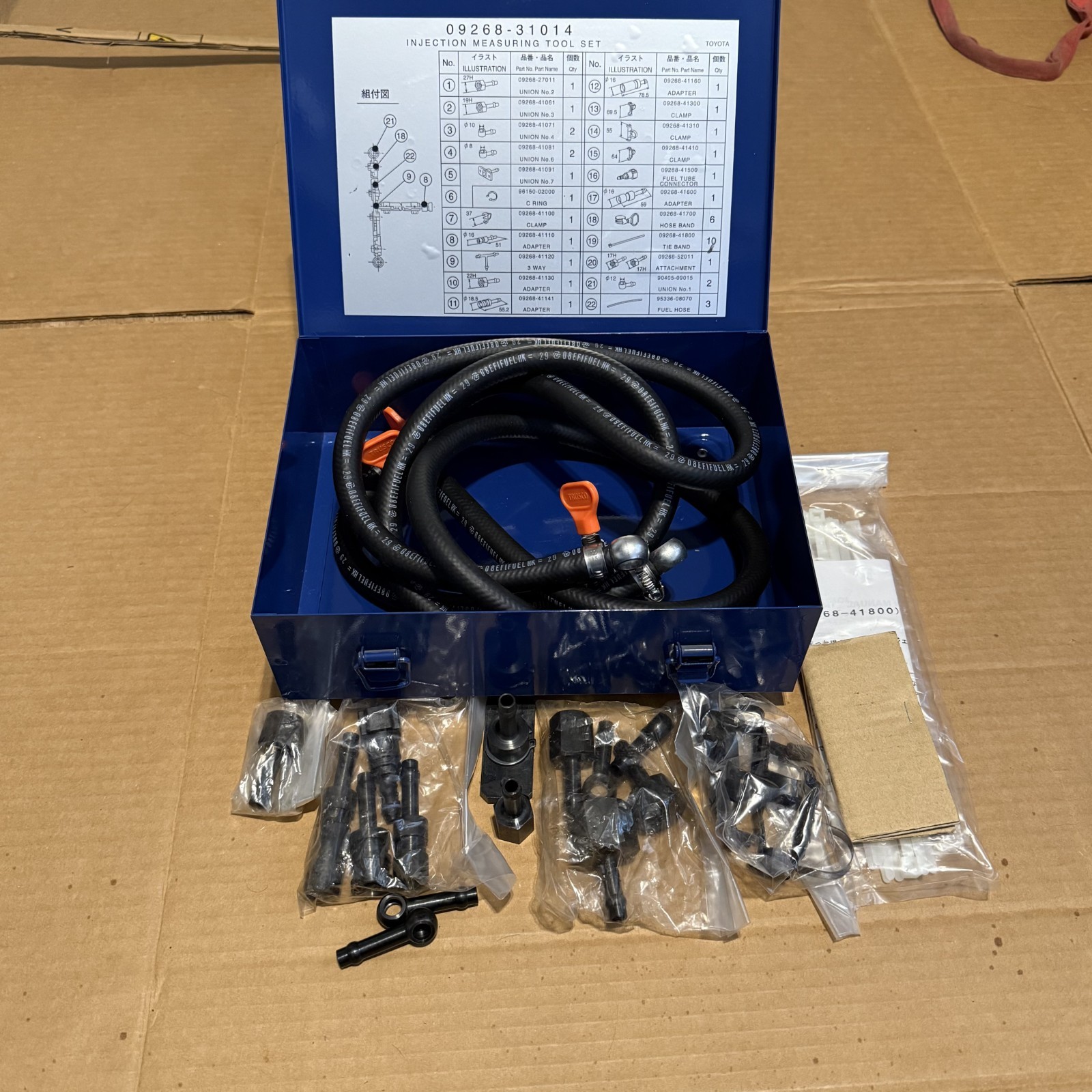 OEM Lotus Elise Exige Toyota Fuel Injection Measuring tool set T000T1452F