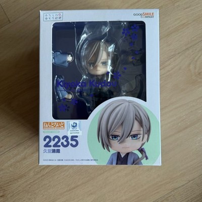 Nendoroid Kiyoka Kudo My Happy Marriage 2235 Good Smile Company No Tariff