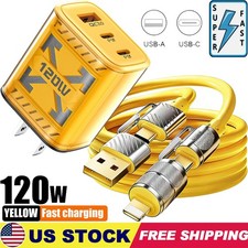 120W Fast Type C Wall Charger , 4-In-1 240W Super Fast Cable For Cell Phone iPad