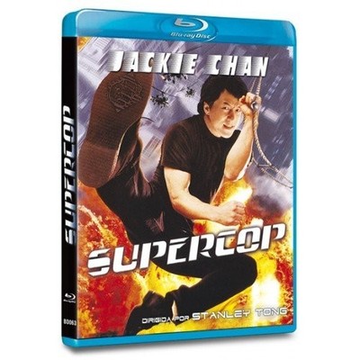 SUPERCOP (BLU-RAY)