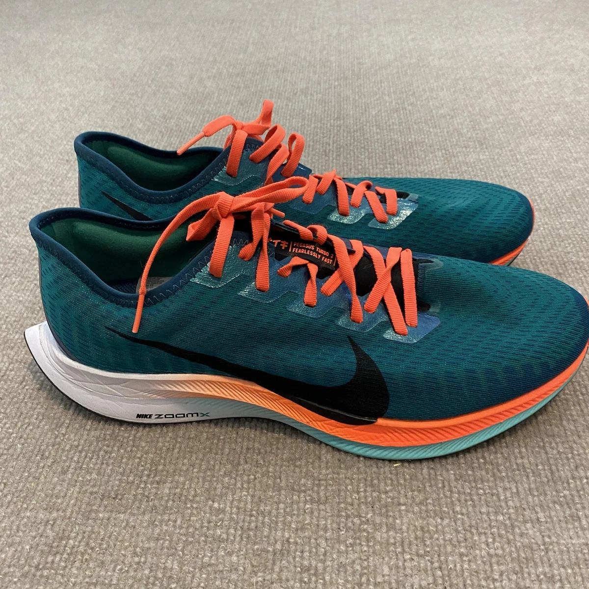 Preços baixos em Nike Zoom Pegasus Turbo 2 Ekiden Zoom Pack | eBay