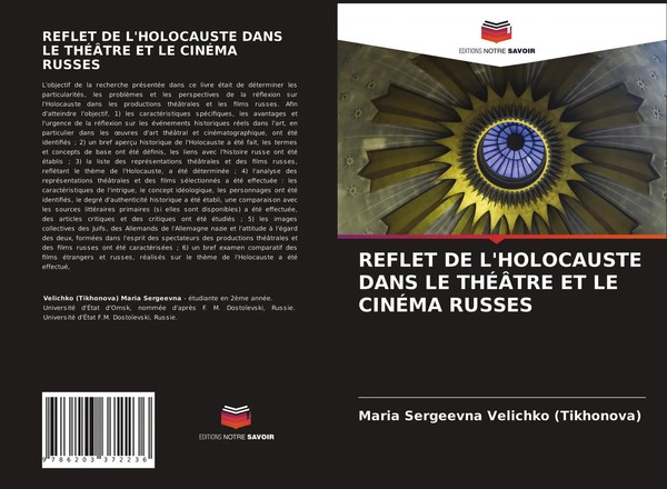 Maria Sergeevna Velichko | Reflet De L'holocauste Dans Le ThÉÂTre Et Le...-image