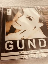 Gunda Noor Jehan Music Cd Bollywood Hindi Moviebox Indian Songs Pakistani Rare