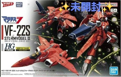 HG Macross 7 VF-22S Sturmvogel II 1/100 #d9da95