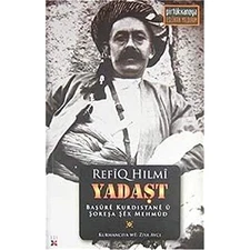 Yada?t by Refiq H?lmi Book The Fast Free Shipping