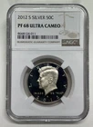 2012 S Kennedy Half Dollar 50c NGC PF68 Ultra Came Proof 90% Silver See Pictures