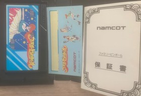 Familien Flipper NES FAMICOM JAPAN NTSC-J NAMCO