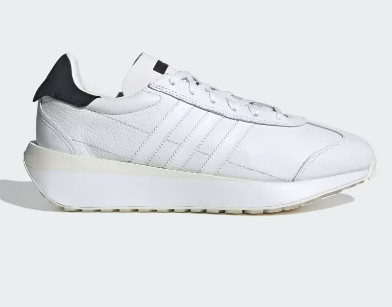 DEAL | Adidas Country XLG Mens Casual Shoes (D Standard) (ID4707)