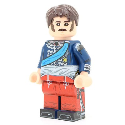 United Bricks Prince Józef Poniatowski Minifigure -2025 BLITZ Exclusive