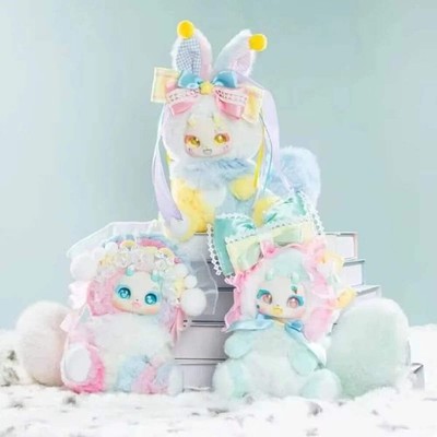 Boboco V2 Enigma Wonderland Vinyl Plush Doll Blind Box Genuine | eBay