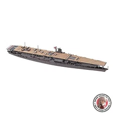 NEW Hasegawa HWL227 1:700 Scale IJN Aircraft Carrier Akagi Model Kit
