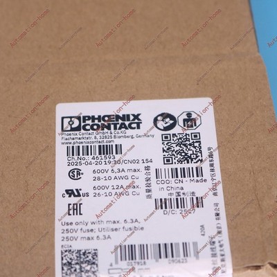 50Pcs/Box New For terminal block UK 5-HESI 3004100 FAST SHIP#XR
