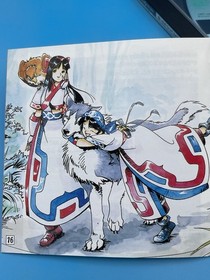 Samurai Spirits 3 Zankuroh Musohken / Samurai Shodown 3 Sega Saturn - US Seller!