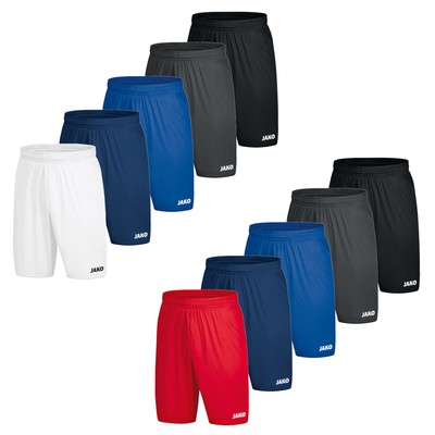 Jako Kinder Short 5er-Set Sporthose Brasil COR4492