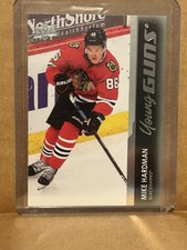 2021-22 Upper Deck Series 1 Hockey Mike Hardman Young Guns