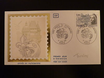 France Premier Jour FDC Yvert 971 - La Reliure - 30F - Paris 1954