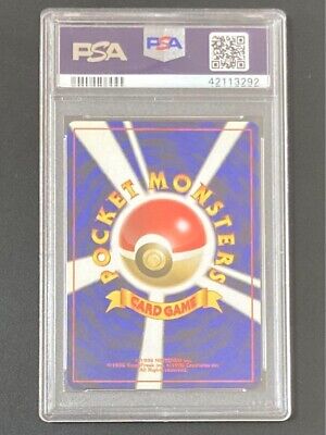 PSA 10 Pokemon Card 1996 Mew Lv.23 Fossil No.151 Holo Rare PSA 10 Pokemon Card 1996 Mew Lv.23 Fossil No.151 Holo Rare