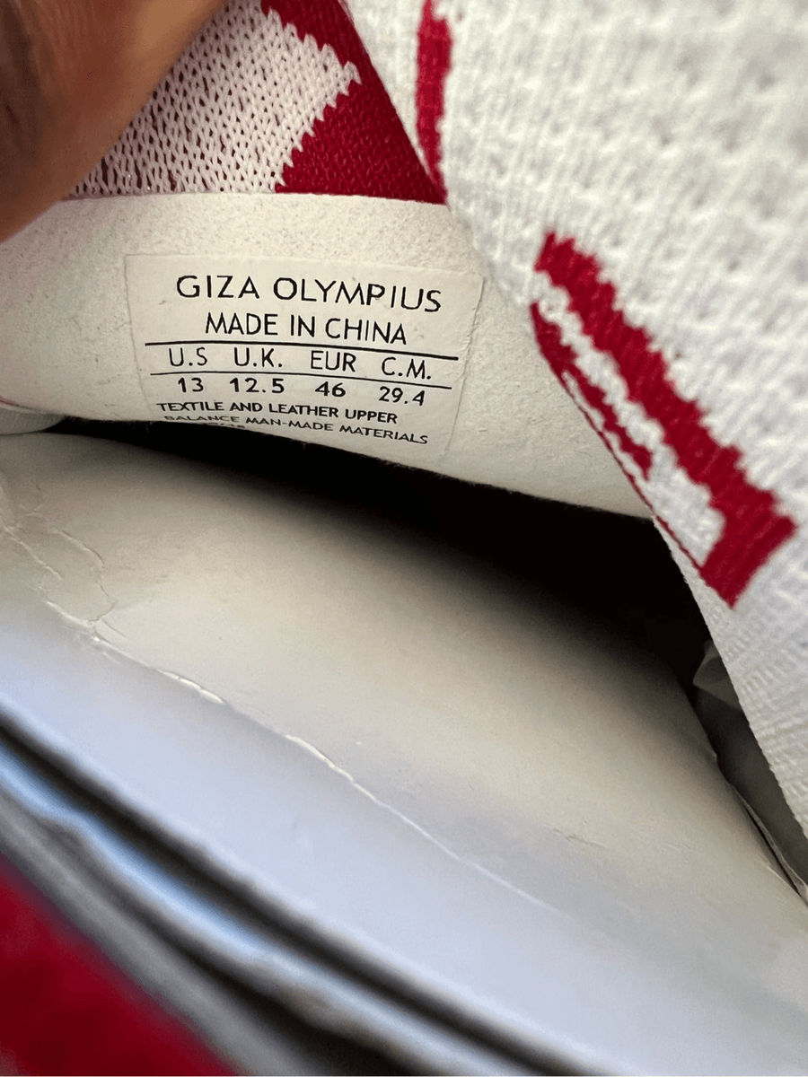 Giza Men\'s Olympius Superhero Athletic Running Sneakers Red Size 13 M Giza Men main image 4