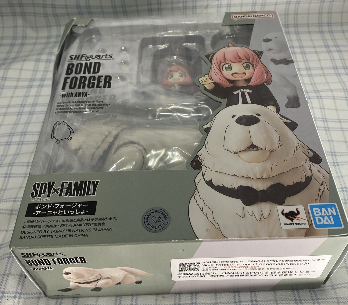 コミック・アニメ SHFiguarts Bond Forger with Anya Amazon.com: TAMASHII NATIONS - Spy × Family - Bond Forger