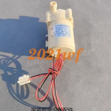 1PC WDB-38A-2360 water boiler circulating pump New water pump 12V/DC