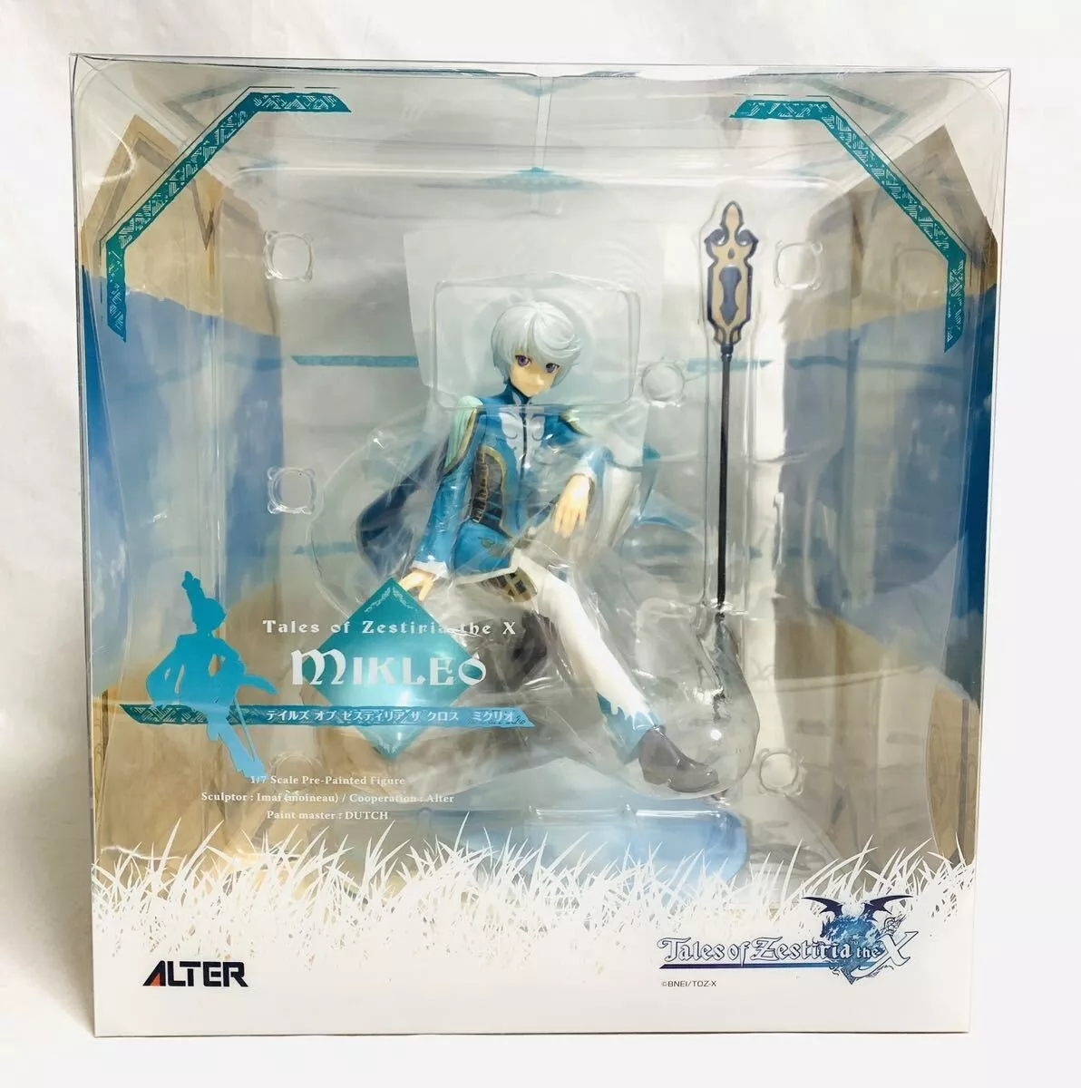 Conjunto de bonecos Alter Tales of Zestiria the Cross Mikleo