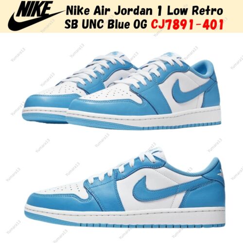 Nike Air Jordan 1 Low Retro  SB UNC Blue OG CJ7891-401 Size US 4-14 Brand New - Picture 1 of 8
