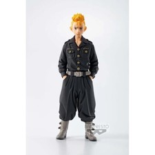 Image of Tokyo Revengers Figure Takemichi Hanagaki Vol. 2 Banpresto New! | Giftdude UK