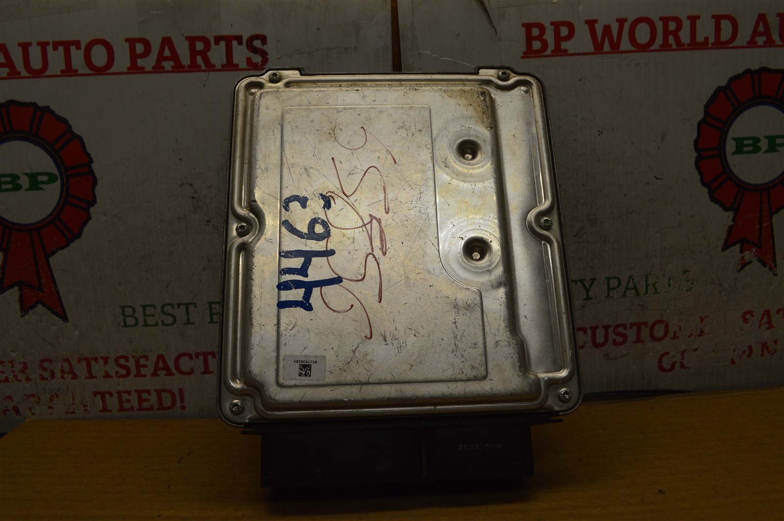 Maserati GranTurismo 2009-2019 Ignition control module