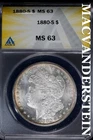 1880-S Morgan Dollar- ANACS MS 63- Lustrous- No Reserve #SLA861