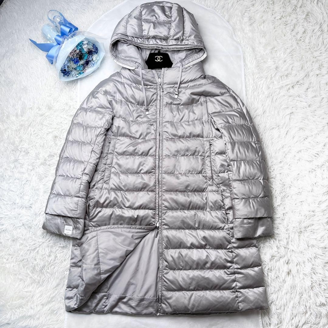 Max Mara Cube Reversible Long Down Coat Jacket Bl… - image 1