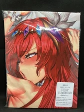 y18 Dakimakura Cover Bro dia Anime Unspecified Collection 80cm Japan Pillow Tap