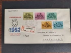 Nederland  FDC  E11  aangetekend met getypt adres en dichte klep