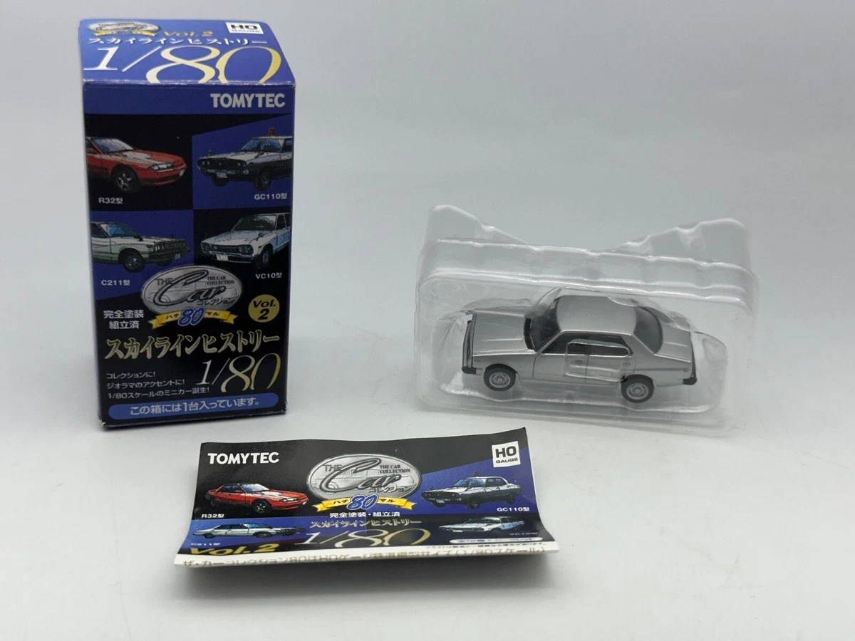 Tomytec Diecast & Toy 1:80 Scale for sale | eBay