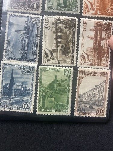 USED Vtg. 1947 800th ANNIV. FOUNDING OF MOSCOW HR Stamps Lot, Sc. 1132-1146+More - Picture 7 of 7