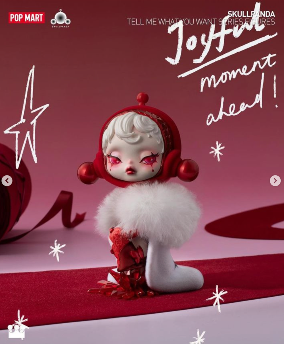 POPMART Skullpanda Christmas Xmas Tell me What You Want Series