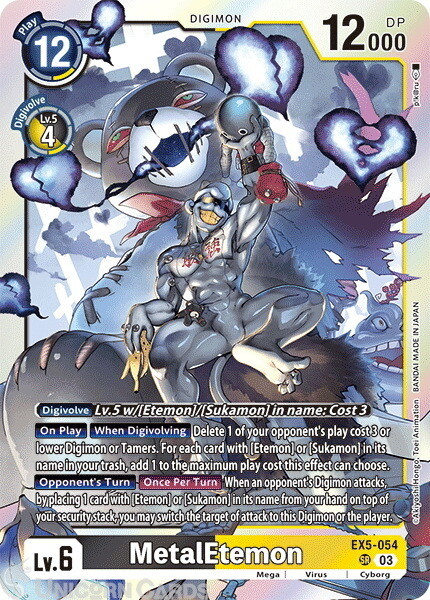 EX5-054 MetalEtemon :: Super Rare Digimon Card :: EX05: Animal Colosseum