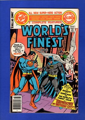 WORLD'S FINEST #261 BATMAN SUPERMAN NM- 9.2 HIGH GRADE BRONZE AGE DC | eBay