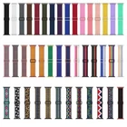 40 Colors Nylon Woven Elastics Strap Band For Apple iWatch 9 8 7 6 5-1 Ultra 2/1