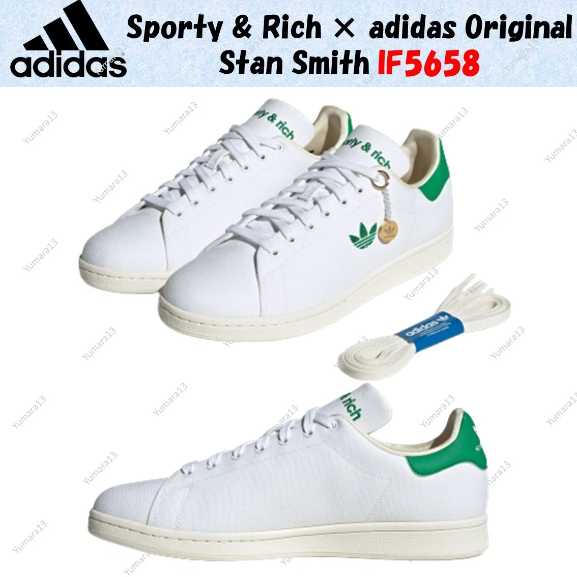Sporty & Rich x adidas Stan Smith White Green | eBay